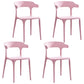 Contemporary Style Stackable Chairs Dining Armless Chairs with Plastic Legs for Kitchen Pink 4 Piece Set Clearhalo 'Dining Chairs' 'Dining Tables & Seating' 'dining_chair' 'furn' 'furn_dining_chair' 'Furniture' 'furniture_dining_chair' 'Kitchen & Dining Furniture' 4707809
