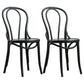 Wood Traditional Kitchen Dining Room Chair Windsor Back Side Chair Black Wood 2 Piece Set Clearhalo 'Dining Chairs' 'Dining Tables & Seating' 'dining_chair' 'furn' 'furn_dining_chair' 'Furniture' 'furniture_dining_chair' 'Kitchen & Dining Furniture' 4707828