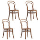 Wood Traditional Kitchen Dining Room Chair Windsor Back Side Chair Khaki Wood 4 Piece Set Clearhalo 'Dining Chairs' 'Dining Tables & Seating' 'dining_chair' 'furn' 'furn_dining_chair' 'Furniture' 'furniture_dining_chair' 'Kitchen & Dining Furniture' 4707835