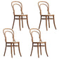 Wood Traditional Kitchen Dining Room Chair Windsor Back Side Chair Khaki Wicker & Rattan 4 Piece Set Clearhalo 'Dining Chairs' 'Dining Tables & Seating' 'dining_chair' 'furn' 'furn_dining_chair' 'Furniture' 'furniture_dining_chair' 'Kitchen & Dining Furniture' 4707841