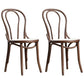 Wood Traditional Kitchen Dining Room Chair Windsor Back Side Chair Walnut Wicker & Rattan 2 Piece Set Clearhalo 'Dining Chairs' 'Dining Tables & Seating' 'dining_chair' 'furn' 'furn_dining_chair' 'Furniture' 'furniture_dining_chair' 'Kitchen & Dining Furniture' 4707845