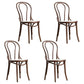 Wood Traditional Kitchen Dining Room Chair Windsor Back Side Chair Walnut Wicker & Rattan 4 Piece Set Clearhalo 'Dining Chairs' 'Dining Tables & Seating' 'dining_chair' 'furn' 'furn_dining_chair' 'Furniture' 'furniture_dining_chair' 'Kitchen & Dining Furniture' 4707846
