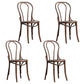 Wood Traditional Kitchen Dining Room Chair Windsor Back Side Chair Walnut Wood 4 Piece Set Clearhalo 'Dining Chairs' 'Dining Tables & Seating' 'dining_chair' 'furn' 'furn_dining_chair' 'Furniture' 'furniture_dining_chair' 'Kitchen & Dining Furniture' 4707849