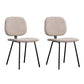 Contemporary Upholstered Open Arm Chair Matte Finish Home Dining Chair Light Gray 2 Piece Set Clearhalo 'Dining Chairs' 'Dining Tables & Seating' 'dining_chair' 'furn' 'furn_dining_chair' 'Furniture' 'furniture_dining_chair' 'Kitchen & Dining Furniture' 4707886