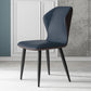 Contemporary Leather Wingback Side Chair Matte Finish Bedroom Dining Chair Dark Blue 1 Piece Clearhalo 'Dining Chairs' 'Dining Tables & Seating' 'dining_chair' 'furn' 'furn_dining_chair' 'Furniture' 'furniture_dining_chair' 'Kitchen & Dining Furniture' 4707926