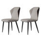 Contemporary Leather Wingback Side Chair Matte Finish Bedroom Dining Chair Light Gray 2 Piece Set Clearhalo 'Dining Chairs' 'Dining Tables & Seating' 'dining_chair' 'furn' 'furn_dining_chair' 'Furniture' 'furniture_dining_chair' 'Kitchen & Dining Furniture' 4707930