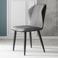 Contemporary Leather Wingback Side Chair Matte Finish Bedroom Dining Chair Silver Gray 1 Piece Clearhalo 'Dining Chairs' 'Dining Tables & Seating' 'dining_chair' 'furn' 'furn_dining_chair' 'Furniture' 'furniture_dining_chair' 'Kitchen & Dining Furniture' 4707932