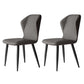 Contemporary Leather Wingback Side Chair Matte Finish Bedroom Dining Chair Smoke Gray 2 Piece Set Clearhalo 'Dining Chairs' 'Dining Tables & Seating' 'dining_chair' 'furn' 'furn_dining_chair' 'Furniture' 'furniture_dining_chair' 'Kitchen & Dining Furniture' 4707939