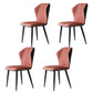 Contemporary Leather Wingback Side Chair Matte Finish Bedroom Dining Chair Orange Red 4 Piece Set Clearhalo 'Dining Chairs' 'Dining Tables & Seating' 'dining_chair' 'furn' 'furn_dining_chair' 'Furniture' 'furniture_dining_chair' 'Kitchen & Dining Furniture' 4707949