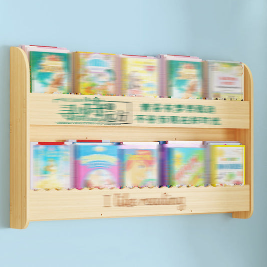 Modern Style Wooden Bookshelf Wall Mounted Shelf Bookcase for Study Room Clearhalo 'Bookcases' 'furn' 'furn_bookcases' 'Furniture' 'furniture_bookcases' 'kitchen' 'kitchen_bookcases' 'Living Room Furniture' 'Office Furniture' 4708633