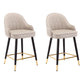 Modern Armless Backrest Counter Stool Iron Bedroom Bar Stool with Cushion and Pedal Light Khaki 2 Piece Set Short Stool(22"H) Clearhalo 'Bar Furniture' 'Bar Stools' 'bar_stools' 'furn' 'furn_bar_stools' 'Furniture' 'furniture_bar_stools' 'Kitchen & Dining Furniture' 4729968