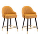 Modern Armless Backrest Counter Stool Iron Bedroom Bar Stool with Cushion and Pedal Orange 2 Piece Set Short Stool(22"H) Clearhalo 'Bar Furniture' 'Bar Stools' 'bar_stools' 'furn' 'furn_bar_stools' 'Furniture' 'furniture_bar_stools' 'Kitchen & Dining Furniture' 4729971