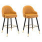 Modern Armless Backrest Counter Stool Iron Bedroom Bar Stool with Cushion and Pedal Orange 2 Piece Set Counter Stool(26"H) Clearhalo 'Bar Furniture' 'Bar Stools' 'bar_stools' 'furn' 'furn_bar_stools' 'Furniture' 'furniture_bar_stools' 'Kitchen & Dining Furniture' 4729972