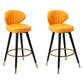 Modern Armless Backrest Counter Stool Iron Study Bar Stool with Cushion and Pedal Light Yellow 2 Piece Set Clearhalo 'Bar Furniture' 'Bar Stools' 'bar_stools' 'furn' 'furn_bar_stools' 'Furniture' 'furniture_bar_stools' 'Kitchen & Dining Furniture' 4730048