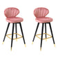 Modern Armless Backrest Counter Stool Iron Study Bar Stool with Cushion and Pedal Pink 2 Piece Set Clearhalo 'Bar Furniture' 'Bar Stools' 'bar_stools' 'furn' 'furn_bar_stools' 'Furniture' 'furniture_bar_stools' 'Kitchen & Dining Furniture' 4730065