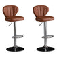 Contemporary Leather Swivel Barstool Indoor Bar Stool with Iron Legs and Low Back Brown Silver 2 Piece Set Clearhalo 'Bar Furniture' 'Bar Stools' 'bar_stools' 'furn' 'furn_bar_stools' 'Furniture' 'furniture_bar_stools' 'Kitchen & Dining Furniture' 4730146
