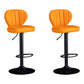 Contemporary Leather Swivel Barstool Indoor Bar Stool with Iron Legs and Low Back Orange Black 2 Piece Set Clearhalo 'Bar Furniture' 'Bar Stools' 'bar_stools' 'furn' 'furn_bar_stools' 'Furniture' 'furniture_bar_stools' 'Kitchen & Dining Furniture' 4730149