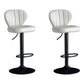 Contemporary Leather Swivel Barstool Indoor Bar Stool with Iron Legs and Low Back White Black 2 Piece Set Clearhalo 'Bar Furniture' 'Bar Stools' 'bar_stools' 'furn' 'furn_bar_stools' 'Furniture' 'furniture_bar_stools' 'Kitchen & Dining Furniture' 4730157