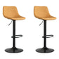 Contemporary Leather Swivel Barstool Indoor Bar Stool with Metal Base and Low Back Ginger 2 Piece Set Clearhalo 'Bar Furniture' 'Bar Stools' 'bar_stools' 'furn' 'furn_bar_stools' 'Furniture' 'furniture_bar_stools' 'Kitchen & Dining Furniture' 4730196