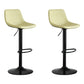 Contemporary Leather Swivel Barstool Indoor Bar Stool with Metal Base and Low Back Light Yellow 2 Piece Set Clearhalo 'Bar Furniture' 'Bar Stools' 'bar_stools' 'furn' 'furn_bar_stools' 'Furniture' 'furniture_bar_stools' 'Kitchen & Dining Furniture' 4730200