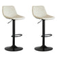 Contemporary Leather Swivel Barstool Indoor Bar Stool with Metal Base and Low Back White 2 Piece Set Clearhalo 'Bar Furniture' 'Bar Stools' 'bar_stools' 'furn' 'furn_bar_stools' 'Furniture' 'furniture_bar_stools' 'Kitchen & Dining Furniture' 4730203