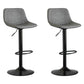 Contemporary Leather Swivel Barstool Indoor Bar Stool with Metal Base and Low Back Grey 2 Piece Set Clearhalo 'Bar Furniture' 'Bar Stools' 'bar_stools' 'furn' 'furn_bar_stools' 'Furniture' 'furniture_bar_stools' 'Kitchen & Dining Furniture' 4730205