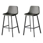 Industrial Leather Iron Counter Stools Low Back Bar Stools with Footrest Grey Black 2 Piece Set Clearhalo 'Bar Furniture' 'Bar Stools' 'bar_stools' 'furn' 'furn_bar_stools' 'Furniture' 'furniture_bar_stools' 'Kitchen & Dining Furniture' 4730302