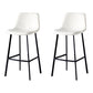 Industrial Leather Iron Counter Stools Low Back Bar Stools with Footrest White Black 2 Piece Set Clearhalo 'Bar Furniture' 'Bar Stools' 'bar_stools' 'furn' 'furn_bar_stools' 'Furniture' 'furniture_bar_stools' 'Kitchen & Dining Furniture' 4730305