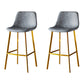 Industrial Leather Iron Counter Stools Low Back Bar Stools with Footrest Grey Gold 2 Piece Set Clearhalo 'Bar Furniture' 'Bar Stools' 'bar_stools' 'furn' 'furn_bar_stools' 'Furniture' 'furniture_bar_stools' 'Kitchen & Dining Furniture' 4730307