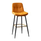 Scandinavian Leather Metal Counter Stools Black Low Back Bar Stools with Footrest Yellow 1 Piece Clearhalo 'Bar Furniture' 'Bar Stools' 'bar_stools' 'furn' 'furn_bar_stools' 'Furniture' 'furniture_bar_stools' 'Kitchen & Dining Furniture' 4730381