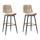 Scandinavian Leather Metal Counter Stools Black Low Back Bar Stools with Footrest Off-White 2 Piece Set Clearhalo 'Bar Furniture' 'Bar Stools' 'bar_stools' 'furn' 'furn_bar_stools' 'Furniture' 'furniture_bar_stools' 'Kitchen & Dining Furniture' 4730398