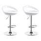 Industrial Adjustable Height Swivel Counter Stools Metal Bar Stools with Footrest White 2 Piece Set Clearhalo 'Bar Furniture' 'Bar Stools' 'bar_stools' 'furn' 'furn_bar_stools' 'Furniture' 'furniture_bar_stools' 'Kitchen & Dining Furniture' 4730464