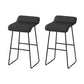 Scandinavian Leather Metal Counter Stools Low Back Bar Stools with Solid Wave Seat Black 2 Piece Set Clearhalo 'Bar Furniture' 'Bar Stools' 'bar_stools' 'furn' 'furn_bar_stools' 'Furniture' 'furniture_bar_stools' 'Kitchen & Dining Furniture' 4730566