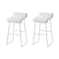 Scandinavian Leather Metal Counter Stools Low Back Bar Stools with Solid Wave Seat White 2 Piece Set Clearhalo 'Bar Furniture' 'Bar Stools' 'bar_stools' 'furn' 'furn_bar_stools' 'Furniture' 'furniture_bar_stools' 'Kitchen & Dining Furniture' 4730567