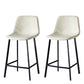 Scandinavian Style Bar-stool with Square Leather Seat Counter Stool Kitchen Bar-stool Off-White 2 Piece Set Counter Stool(26"H) Clearhalo 'Bar Furniture' 'Bar Stools' 'bar_stools' 'furn' 'furn_bar_stools' 'Furniture' 'furniture_bar_stools' 'Kitchen & Dining Furniture' 4730615