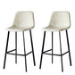 Scandinavian Style Bar-stool with Square Leather Seat Counter Stool Kitchen Bar-stool Off-White 2 Piece Set Bar Stool(30"H) Clearhalo 'Bar Furniture' 'Bar Stools' 'bar_stools' 'furn' 'furn_bar_stools' 'Furniture' 'furniture_bar_stools' 'Kitchen & Dining Furniture' 4730616