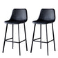 Scandinavian Style Bar-stool with Square Leather Seat Counter Stool Kitchen Bar-stool Black 2 Piece Set Bar Stool(30"H) Clearhalo 'Bar Furniture' 'Bar Stools' 'bar_stools' 'furn' 'furn_bar_stools' 'Furniture' 'furniture_bar_stools' 'Kitchen & Dining Furniture' 4730626