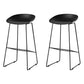 Scandinavian Style Bar-stool with Sled Legs Bucket Seat Counter Stool for Kitchen Bar Black 2 Piece Set Bar Stool(30"H) Clearhalo 'Bar Furniture' 'Bar Stools' 'bar_stools' 'furn' 'furn_bar_stools' 'Furniture' 'furniture_bar_stools' 'Kitchen & Dining Furniture' 4730668