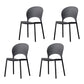 Contemporary Stacking Open Side Chair Matte Finish Home Dining Chair Black 4 Piece Set Clearhalo 'Dining Chairs' 'Dining Tables & Seating' 'dining_chair' 'furn' 'furn_dining_chair' 'Furniture' 'furniture_dining_chair' 'Kitchen & Dining Furniture' 4731538