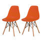 Modern Plastic Home Side Chair Matte Finish Solid Back Dining Chair Orange Set of 2 Clearhalo 'Dining Chairs' 'Dining Tables & Seating' 'dining_chair' 'Furniture' 'furniture_dining_chair' 'Kitchen & Dining Furniture' 4731704