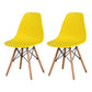 Modern Plastic Home Side Chair Matte Finish Solid Back Dining Chair Yellow Set of 2 Clearhalo 'Dining Chairs' 'Dining Tables & Seating' 'dining_chair' 'Furniture' 'furniture_dining_chair' 'Kitchen & Dining Furniture' 4731711
