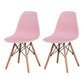 Modern Plastic Home Side Chair Matte Finish Solid Back Dining Chair Pink Set of 2 Clearhalo 'Dining Chairs' 'Dining Tables & Seating' 'dining_chair' 'Furniture' 'furniture_dining_chair' 'Kitchen & Dining Furniture' 4731719