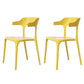 Modern Plastic Home Arm Chair Matte Finish Open Dining Chair Lemon Yellow 2 Piece Set Clearhalo 'Dining Chairs' 'Dining Tables & Seating' 'dining_chair' 'furn' 'furn_dining_chair' 'Furniture' 'furniture_dining_chair' 'Kitchen & Dining Furniture' 4731764