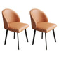 Contemporary Style Dining Chair Armless Chair with Metal Legs Orange 2 Piece Set Clearhalo 'Dining Chairs' 'Dining Tables & Seating' 'dining_chair' 'furn' 'furn_dining_chair' 'Furniture' 'furniture_dining_chair' 'Kitchen & Dining Furniture' 4731848