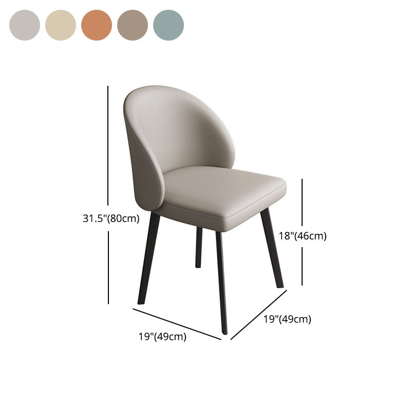 Contemporary Style Dining Chair Armless Chair with Metal Legs Clearhalo 'Dining Chairs' 'Dining Tables & Seating' 'dining_chair' 'furn' 'furn_dining_chair' 'Furniture' 'furniture_dining_chair' 'Kitchen & Dining Furniture' 4731858