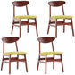 Industrial Wood Kitchen Dining Room Chair Open Back Side Chair Green 4 Piece Set Walnut Clearhalo 'Dining Chairs' 'Dining Tables & Seating' 'dining_chair' 'furn' 'furn_dining_chair' 'Furniture' 'furniture_dining_chair' 'Kitchen & Dining Furniture' 4731999