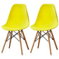 Scandinavian Wood Indoor-Outdoor Side Chair Solid Back Chair Yellow Set of 2 Clearhalo 'Dining Chairs' 'Dining Tables & Seating' 'dining_chair' 'Furniture' 'furniture_dining_chair' 'Kitchen & Dining Furniture' 4732129