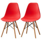 Scandinavian Wood Indoor-Outdoor Side Chair Solid Back Chair Red Set of 2 Clearhalo 'Dining Chairs' 'Dining Tables & Seating' 'dining_chair' 'Furniture' 'furniture_dining_chair' 'Kitchen & Dining Furniture' 4732142