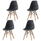 Scandinavian Wood Indoor-Outdoor Side Chair Solid Back Chair Black Set of 4 Clearhalo 'Dining Chairs' 'Dining Tables & Seating' 'dining_chair' 'Furniture' 'furniture_dining_chair' 'Kitchen & Dining Furniture' 4732158