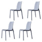 Contemporary Style Stackable Chairs Dining Armless Chair with Plastic Legs for Kitchen Grey Set of 4 Clearhalo 'Dining Chairs' 'Dining Tables & Seating' 'dining_chair' 'Furniture' 'furniture_dining_chair' 'Kitchen & Dining Furniture' 4732205